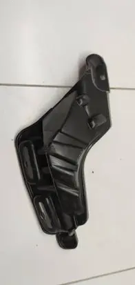 Citroen C3 Fender mounting bracket 9812550880