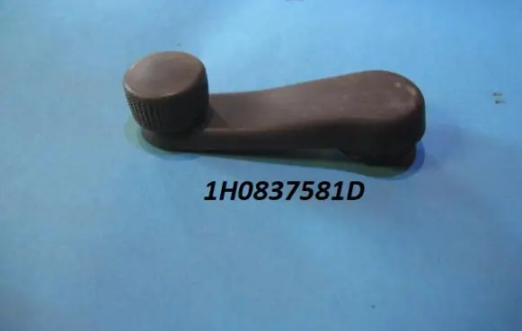 Skoda Yeti (5L) Rear door window winding handle 1H0837581D