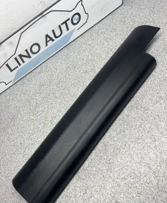 BMW 7 E65 E66 Seat trim 7126633