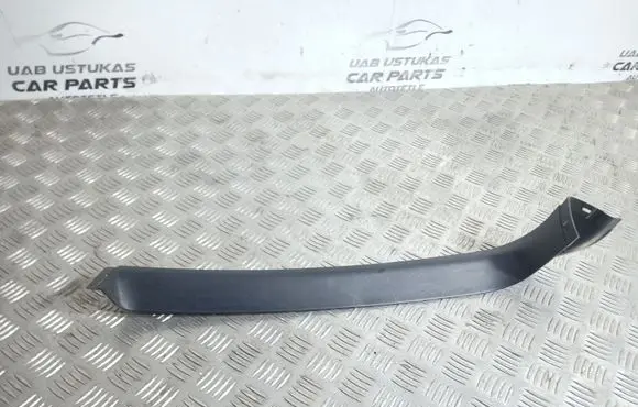 Land Rover Discovery 3 - LR3 Other trunk/boot trim element ERQ000062