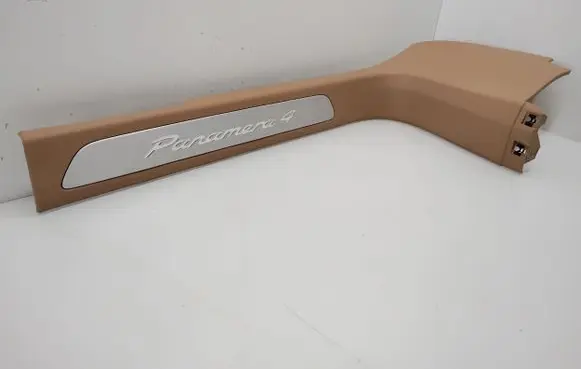 Porsche Panamera (970) Front sill trim cover 970555518