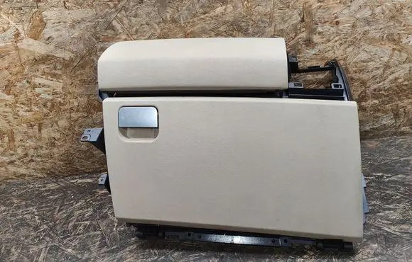 Land Rover Discovery 4 - LR4 Glove box FCL500260C01