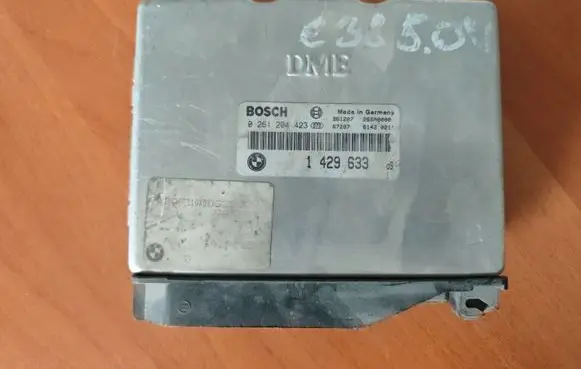 BMW 7 E38 Engine control unit/module 26SA0000
