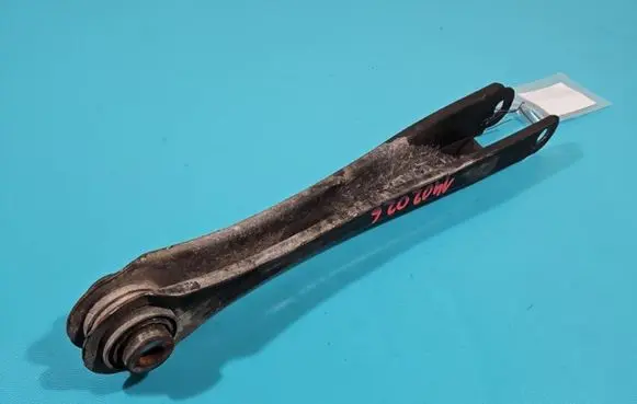 Rear control arm