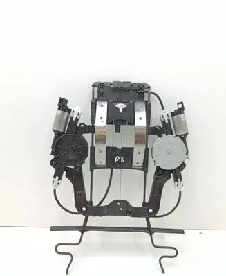 Seat adjustment motor