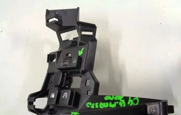 Citroen C4 I Light module LCM