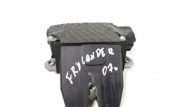 Land Rover Freelander 2 - LR2 Loading door lock 6H52A442A66AA