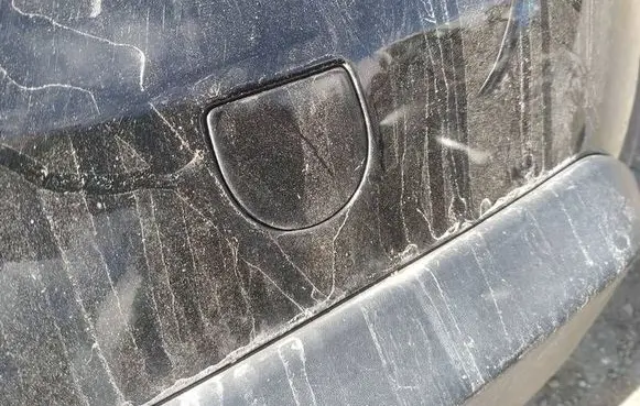 Citroen C3 Rear bumper row hook cap/cover 
