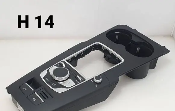 Audi A3 S3 8V Central console control unit 8V0919614BA 8V1864261G 8V1927143C