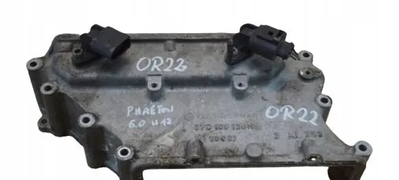 Volkswagen Phaeton Timing belt guard (cover) 07D109129H
