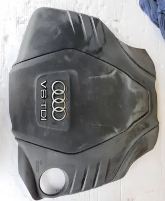Engine cover (trim)