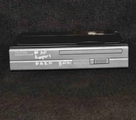 GPS navigation control unit/module