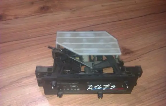 Nissan Sunny Climate control unit