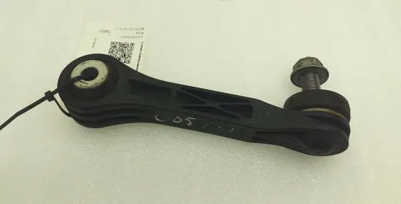 Rear anti-roll bar/stabilizer link