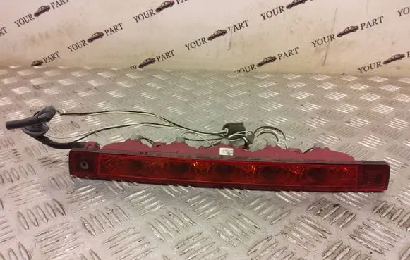 Ford Kuga II Third/center stoplight