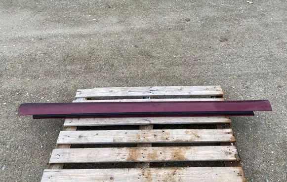 Toyota Avensis T250 Sill 7585105010