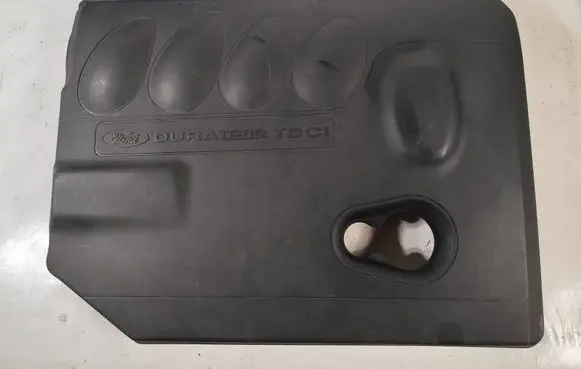 Engine cover (trim)