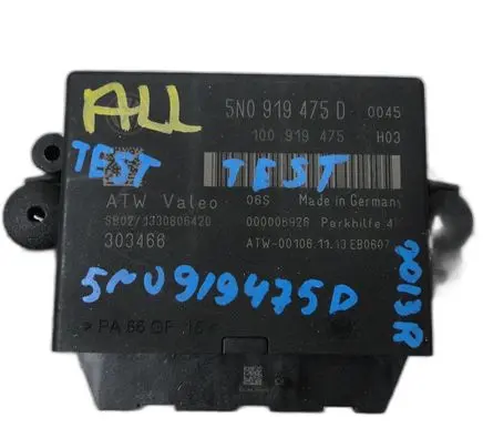 Volkswagen Tiguan Trunk lid opening control unit 5N0919475D