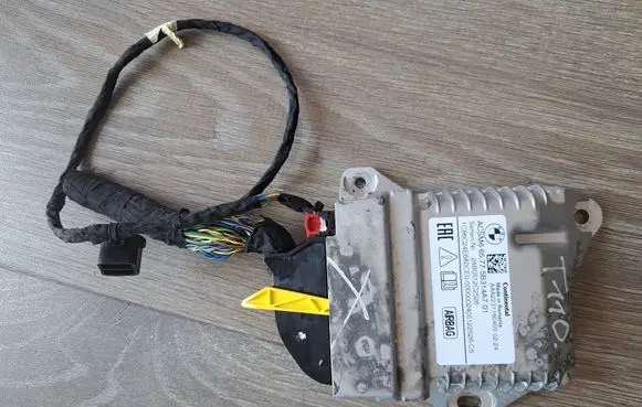 BMW iX1 Airbag control unit/module 5B314A7