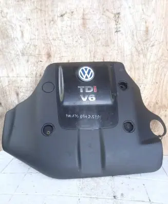 Volkswagen PASSAT B5.5 Engine cover (trim) 059103925C