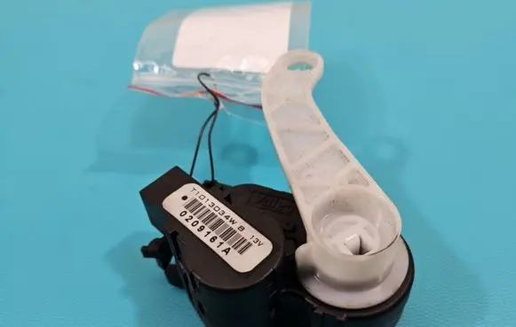 A/C air flow flap actuator/motor