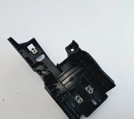 Peugeot 2008 II Other center console (tunnel) element 9823445280