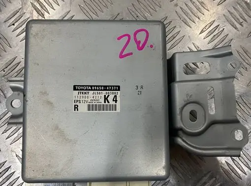 Power steering control unit/module