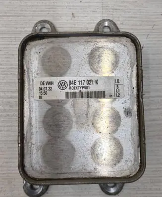 Engine oil radiator