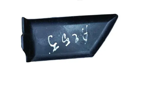 Hyundai ix 55 Other interior part 826193J000