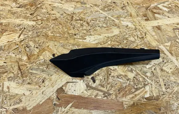 Mazda 6 Fender end trim GHP951PB1