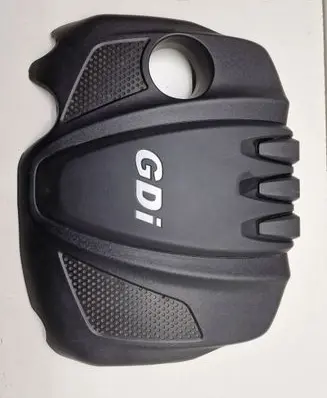 KIA Optima Engine cover (trim) 292402G710