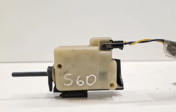 Central locking motor
