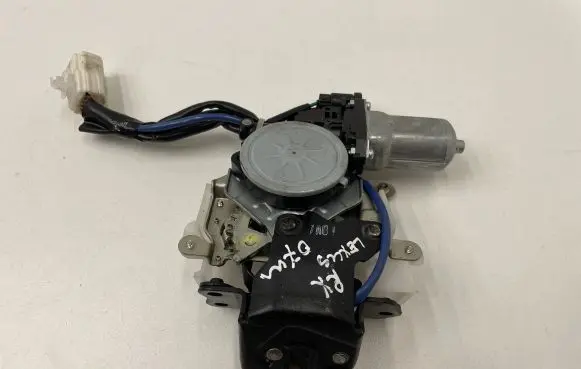Lexus RX 330 - 350 - 400H Tailgate/trunk/boot lock/catch/latch 41232010080