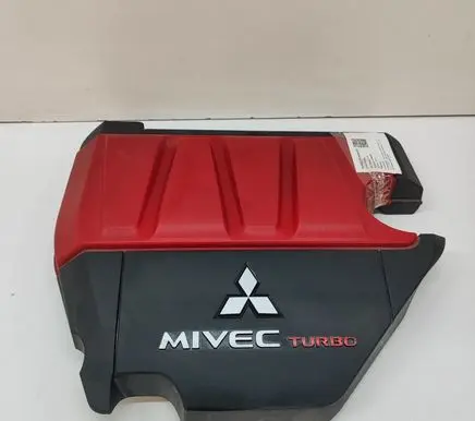 Mitsubishi Lancer Engine cover (trim) 1003A172
