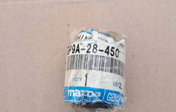 Mazda 6 Rear control arm GP9A28450