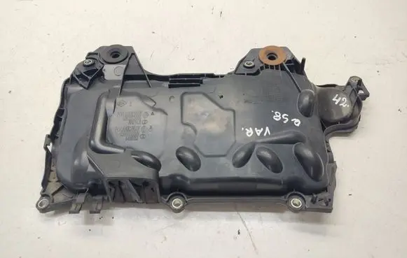 Nissan Qashqai Engine cover (trim) 8200672464 8200638033 75478LS