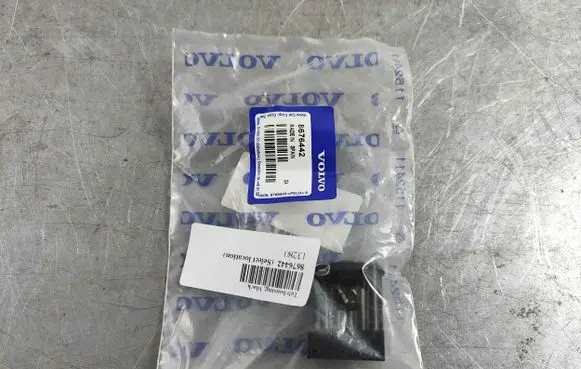 Volvo XC90 Other engine bay part 8676442