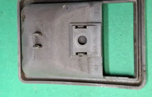 Nissan Micra Other interior part mb258705