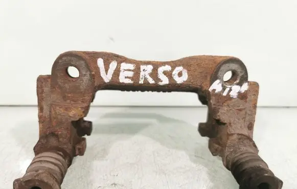 Toyota Corolla Verso AR10 Brake caliper pad carrier rear 