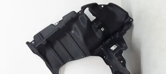 Toyota Avensis T220 Engine splash shield/under tray 
