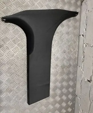 (B) pillar trim (bottom)