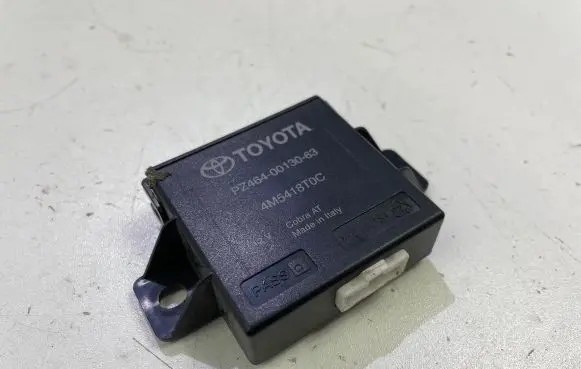 Toyota Corolla E140 E150 Other control units/modules PZ4640013063 4M5418T0C