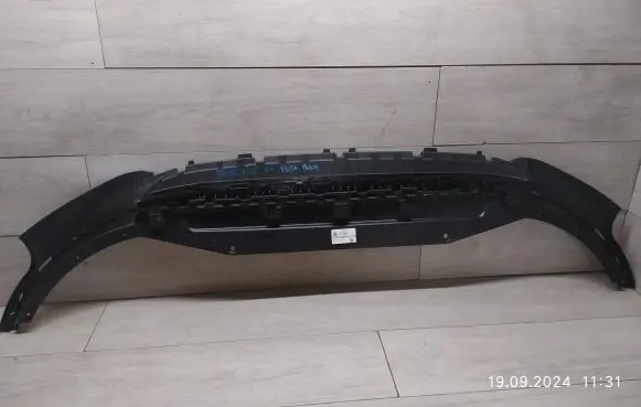 Audi A1 Front bumper skid plate/under tray 82A807611A