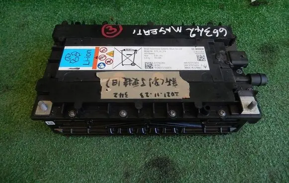 Maserati Grecale Hybrid / electric car battery 670162269 670214214 670173414