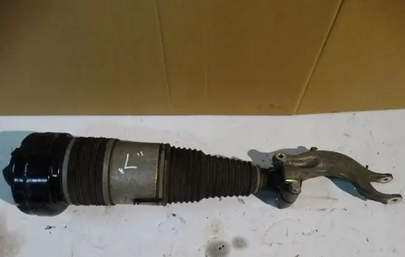 Audi Q8 Other under body part 