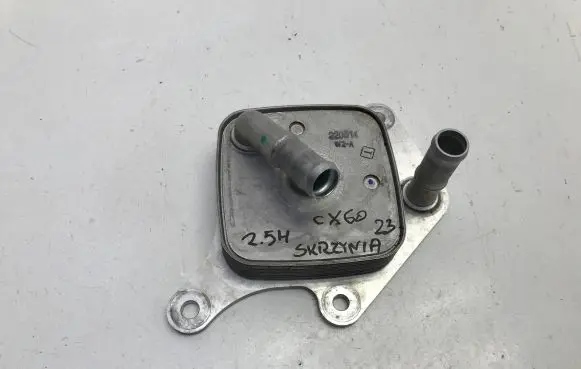 Mazda CX-60 Transmission/gearbox oil cooler W2A