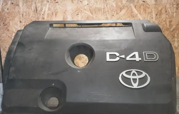 Toyota Avensis T250 Engine cover (trim)