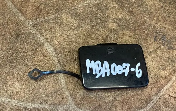 Mercedes-Benz E C207 W207 Front tow hook cap/cover A2078850223