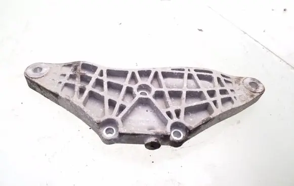 Audi A4 S4 B7 8E 8H Rear differential/diff mount bracket 8E0599287K 8E0599287L