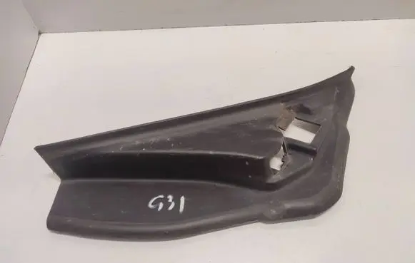 BMW 5 G30 G31 G38 Tailgate/trunk side cover trim 51497390426 7390426